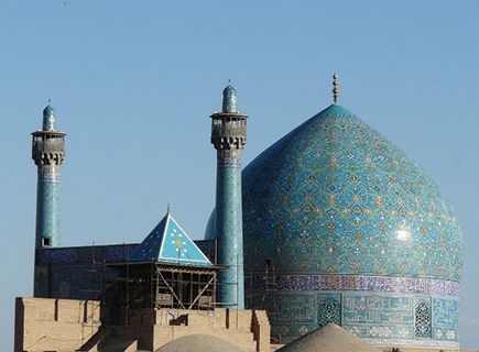 Iran blue dome
