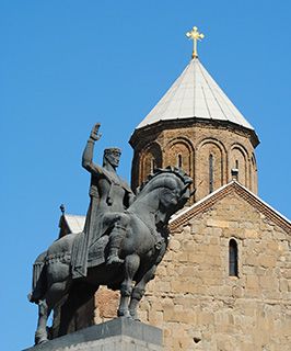 Georgia statue