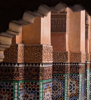 Marrakech wall decorations