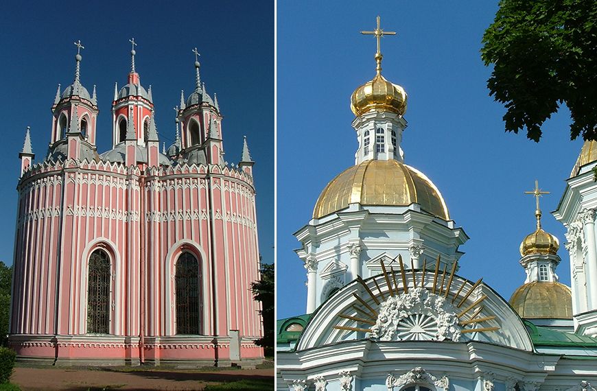 St Petersburg