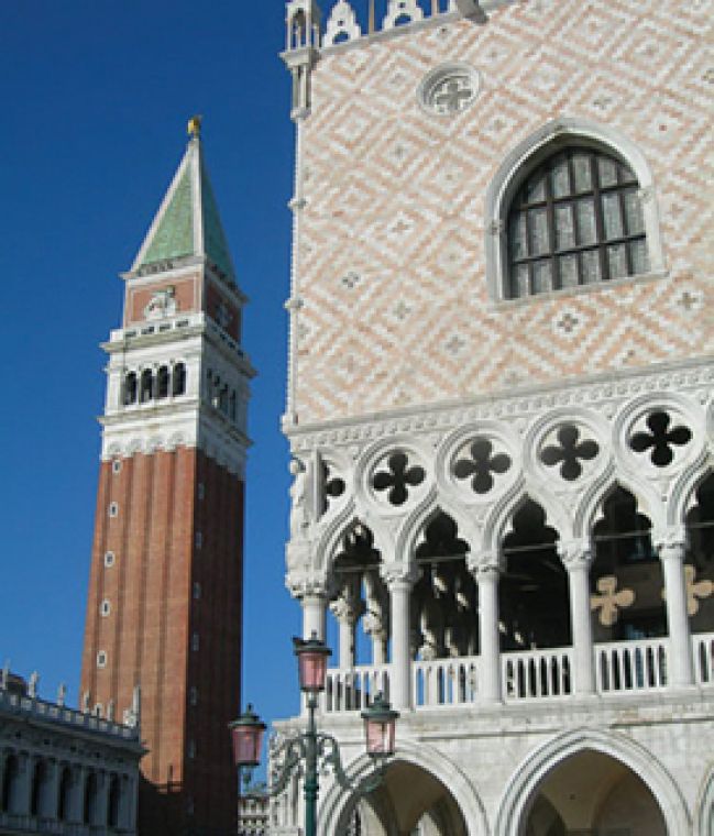 Campanile
