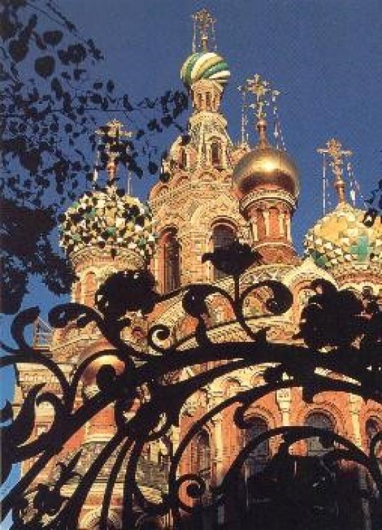 St Petersburg church